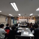베이커탑제과커피직업전문학교