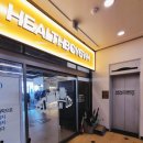 헬스보이짐 병점점 이미지