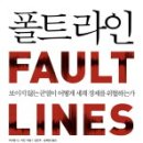 일하는여성아카데미 이미지