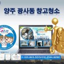 고고창고 이미지