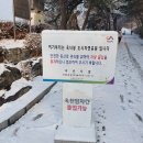옥녀봉 전망대 이미지