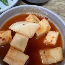 삼천주유소 이미지