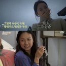 홈스토리 민박 이미지