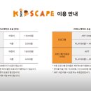 수원-0837 이미지