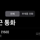 쟈스민2 이미지