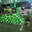 가락공판장 이미지