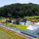 도기캠프 이미지