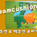 화봉초등학교(병설) 이미지