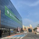 골프존 파크 송산점 이미지