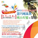 레포츠엔터테인먼트 이미지