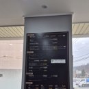 백암고려온천호텔 이미지