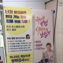 연세보청기 이미지