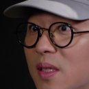 대신전기 이미지