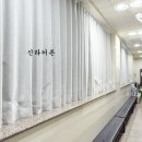 원평태권도장 이미지