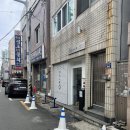 톤섬 | [영도]_톤섬 후기/ 영도 돈까스 맛집/톤시마의 톤카츠 후기