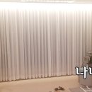 이불커튼공장직영 이미지