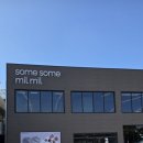 상하동서목장 이미지