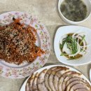 [사상] 족발에 쟁반국수 한 입 덕포시장 근처 족발이 맛있는 수정족발