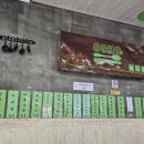 오쇼김밥 | [부산/범일동] 오쇼김밥 솔직 후기