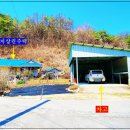 야산농장 이미지