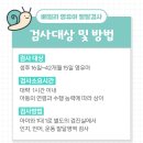 서울우리아이정신건강의학과의원