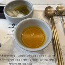 W17. 용인 상견례 장소 추천 호생원 화조도 코스 내돈내산 후기(율화담 오색송편세트)