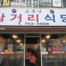 이로이로랩 이미지