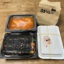 33떡볶이청라스퀘어세븐점 | 청라분식 맛집 [ 33떡볶이 꼬마김밥 ] 청라스퀘어세븐점 배달 후기
