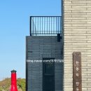 한동리만두 이미지