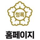 성수행정사사무소 이미지