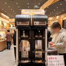 신흥약수터 | 평택 샤브샤브 맛집 추천 샤브20 무한리필 뷔페 맥주까지!