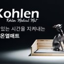 콜렌육십도 이미지