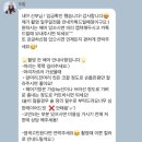 그곳정플라워 | 📷W5. 인물중심 서울 토탈스튜디오 ‘룩포메이션’ 예약후기‼️ (feat.그대와 우림)