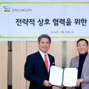 중랑식자재 이미지