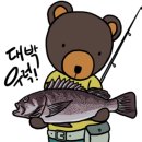 장벌설농탕 이미지