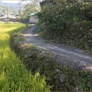 황전회관 이미지