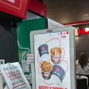 지지고(가톨릭대점) 이미지