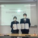 연천군건강증진센터 이미지