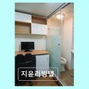 지에스허브 | 청량리역 고시원 추천 지윤리빙텔 청량리역 초역세권 위치 장점