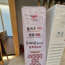 아하랑 창원마산점 이미지