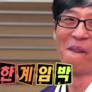 마니커치킨 - 안산시 단원구 화정로1길 11 | 마니커에프앤지 바사삭 간장치킨떡볶이 솔직 후기