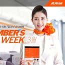 JJ PC 이미지