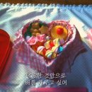 이삭보쌈