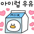 이승연베이커리 이미지