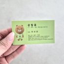 성북구 문짝 인테리어 필름 시공 후기, 문 교체 없이 새집 같은 분위기