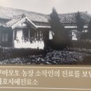 김상은농장 네이버블로그
