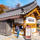 백제나루 영농조합법인 이미지