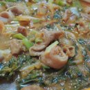 삽교맛곱창 이미지