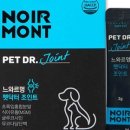 멍펫 - 송파구 충민로 10 | 멍펫