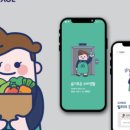 이끌디자인 이미지